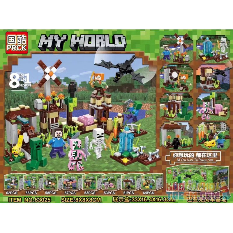 PRCK 63025 non Lego BAYAK WINDMILL BASE 8 MẪU bộ đồ chơi xếp lắp ráp ghép mô hình Minecraft MY WORLD Game Xây Dựng 454 khối