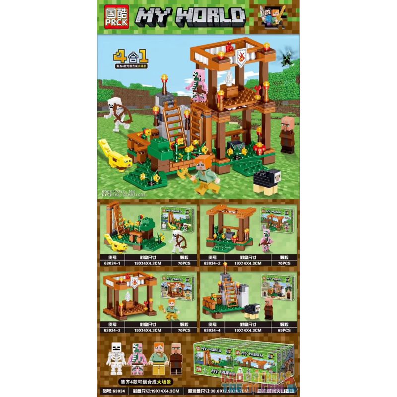 PRCK 63034 non Lego 4 LOẠI NỀN NÚI LỬA DUNG NHAM bộ đồ chơi xếp lắp ráp ghép mô hình Minecraft MY WORLD Game Xây Dựng 279 khối