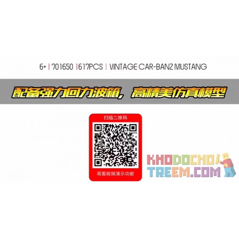 IBLOCK PL-920-152 920-152 PL920-152 SEMBO 701650 non  XE CỔ MERCEDES bộ đồ chơi xếp lắp ráp ghép mô hình Speed Champions Racing Cars VINTAGE CAR BANZ MUSTANG Đua Xe Công Thức 617 khối