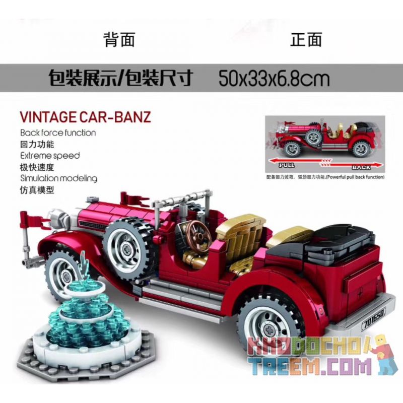 IBLOCK PL-920-152 920-152 PL920-152 SEMBO 701650 non  XE CỔ MERCEDES bộ đồ chơi xếp lắp ráp ghép mô hình Speed Champions Racing Cars VINTAGE CAR BANZ MUSTANG Đua Xe Công Thức 617 khối