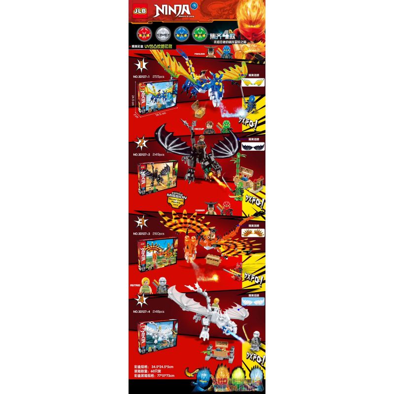 JLB 3D127 non Lego 4 PHANTOM NINJA RỒNG BAY bộ đồ chơi xếp lắp ráp ghép mô hình The Lego Ninjago Movie Ninja Lốc Xoáy 1012 khối