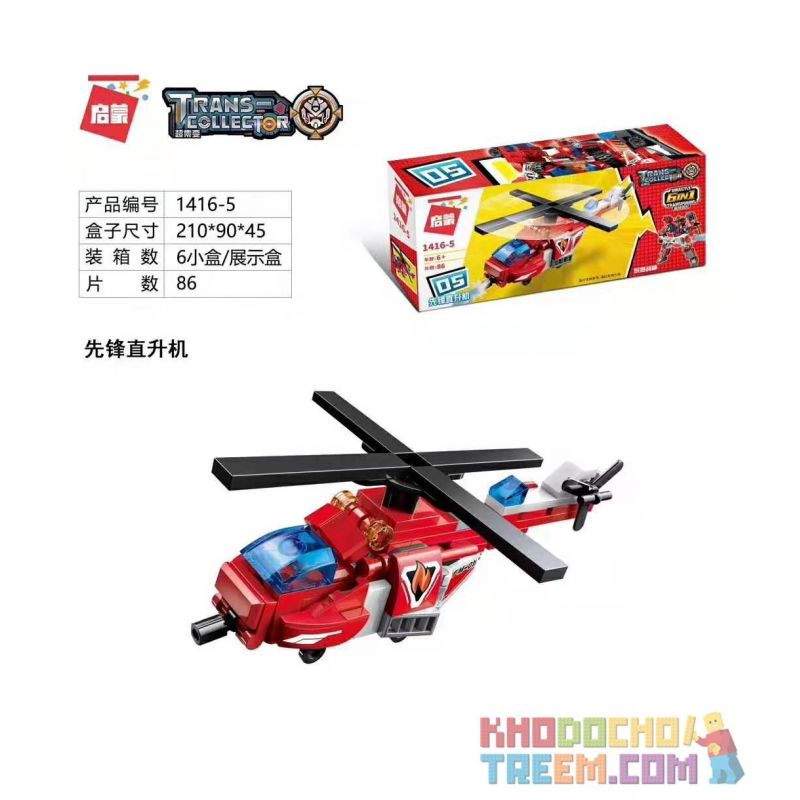 Enlighten 1416 Qman 1416 non  SỰ KẾT HỢP RỰC LỬA CỦA THẦN CHIẾN TRANH 6 XE CHỈ HUY ĐẤU CỨU HỎA CHÉM THANG CHIA ĐÔI CHỮA CHÁY XUNG TRỰC THĂNG TIÊN PHONG XẢ KHÓI BÃO bộ đồ chơi xếp lắp ráp ghép mô hình Transformers TRANS-COLLECTOR Robot Đại Chiến Người Máy Biến Hình 476 khối