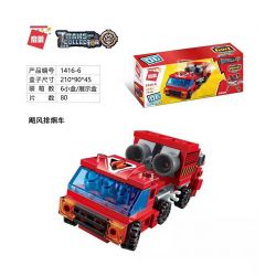 Enlighten 1416 Qman 1416 non  SỰ KẾT HỢP RỰC LỬA CỦA THẦN CHIẾN TRANH 6 XE CHỈ HUY ĐẤU CỨU HỎA CHÉM THANG CHIA ĐÔI CHỮA CHÁY XUNG TRỰC THĂNG TIÊN PHONG XẢ KHÓI BÃO bộ đồ chơi xếp lắp ráp ghép mô hình Transformers TRANS-COLLECTOR Robot Đại Chiến Người Máy Biến Hình 476 khối