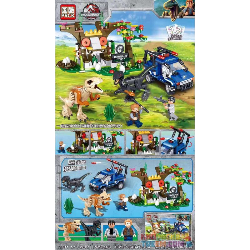 PRCK 69011 non Lego DỰ ÁN NHẬP CẢNH KHỦNG LONG KỶ JURA bộ đồ chơi xếp lắp ráp ghép mô hình Jurassic World DINOSAUR WORLD Thế Giới Khủng Long 460 khối