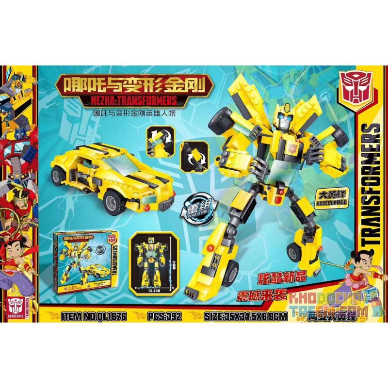 QL1676 1676 non Lego CON ONG bộ đồ chơi xếp lắp ráp ghép mô hình Transformers NEZHA-TRANSFORMERS Robot Đại Chiến Người Máy Biến Hình 392 khối