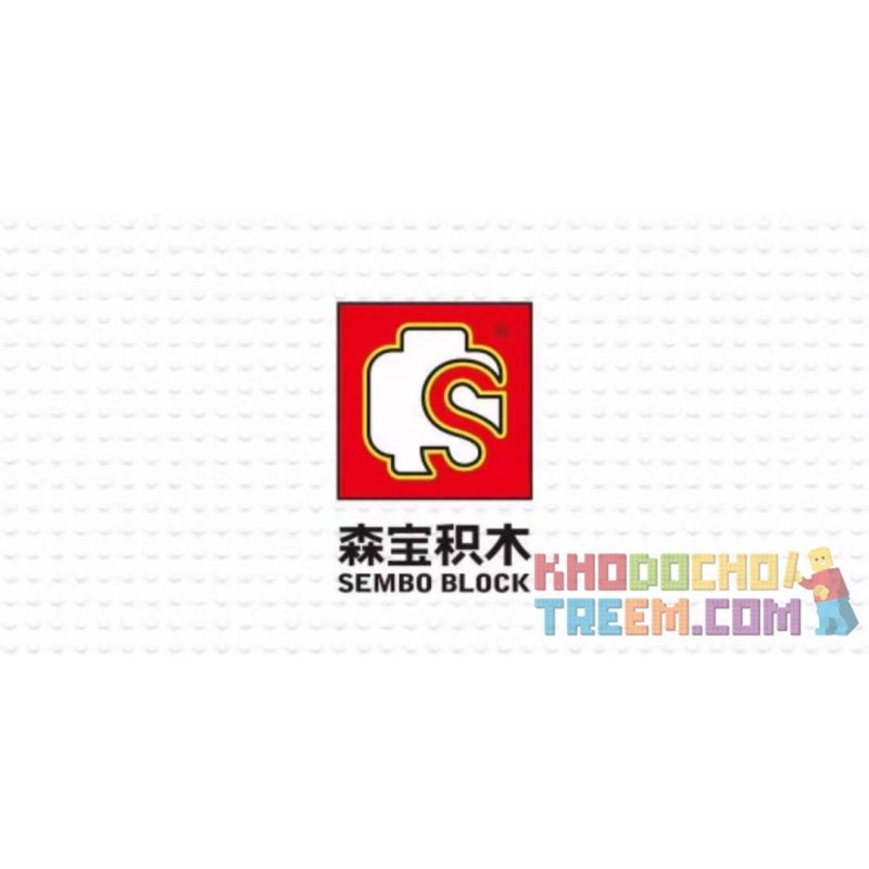 SEMBO 108623 non  GALATRON. bộ đồ chơi xếp lắp ráp ghép mô hình Ultraman ULTRAMAN HEROS Vệ Binh Vũ Trụ Siêu Nhân Điện Quang 538 khối