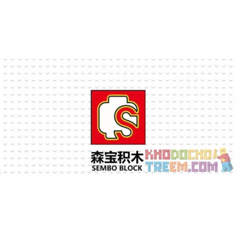 SEMBO 108685 non  ULTRAMAN TIGA VICTORY SWALLOW SỐ 1 bộ đồ chơi xếp lắp ráp ghép mô hình ULTRAMAN HEROS Vệ Binh Vũ Trụ Siêu Nhân Điện Quang 492 khối