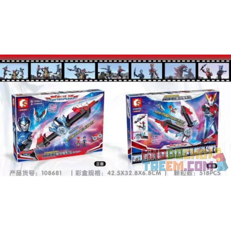 SEMBO 108681 non  ROBOTMAN ROBERTARD DART. bộ đồ chơi xếp lắp ráp ghép mô hình Ultraman ULTRAMAN HEROS Vệ Binh Vũ Trụ Siêu Nhân Điện Quang 518 khối