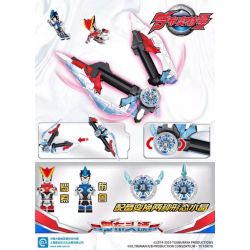 SEMBO 108681 non  ROBOTMAN ROBERTARD DART. bộ đồ chơi xếp lắp ráp ghép mô hình Ultraman ULTRAMAN HEROS Vệ Binh Vũ Trụ Siêu Nhân Điện Quang 518 khối