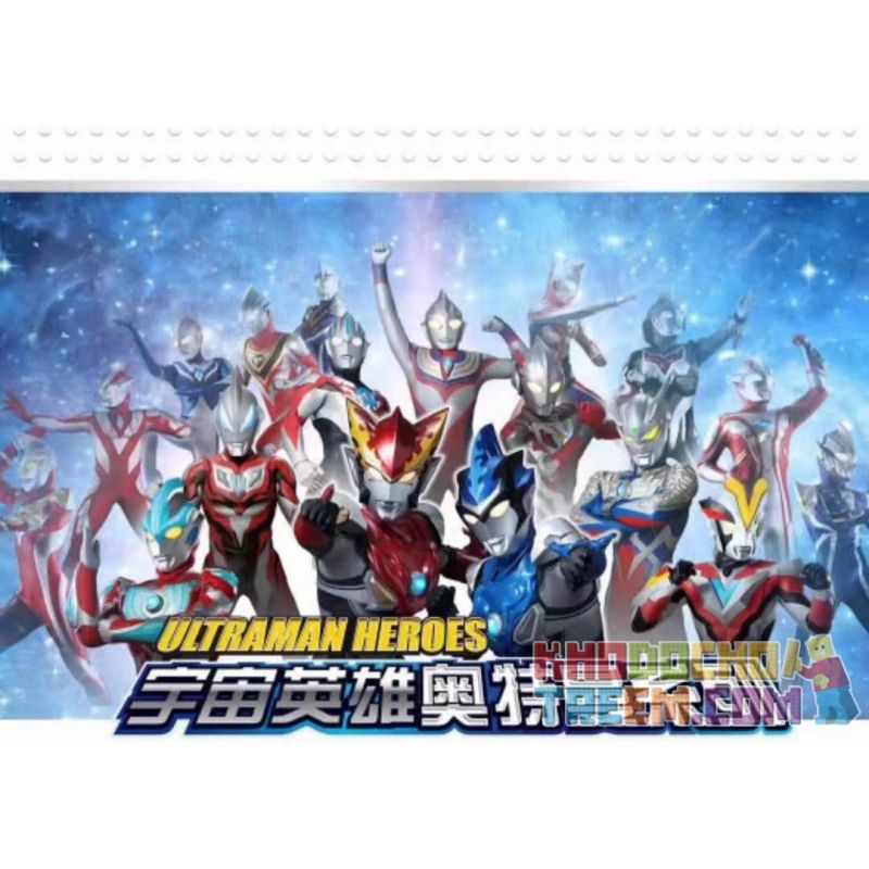 SEMBO 108681 non  ROBOTMAN ROBERTARD DART. bộ đồ chơi xếp lắp ráp ghép mô hình Ultraman ULTRAMAN HEROS Vệ Binh Vũ Trụ Siêu Nhân Điện Quang 518 khối