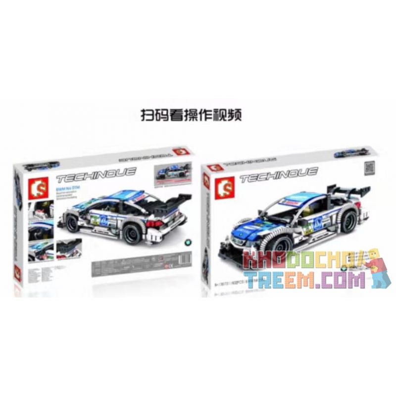 IBLOCK PL-920-150 920-150 PL920-150 SEMBO 701711 non  XE BMW KÉO LÙI bộ đồ chơi xếp lắp ráp ghép mô hình Speed Champions Racing Cars BMW M4 DTM Đua Xe Công Thức 632 khối