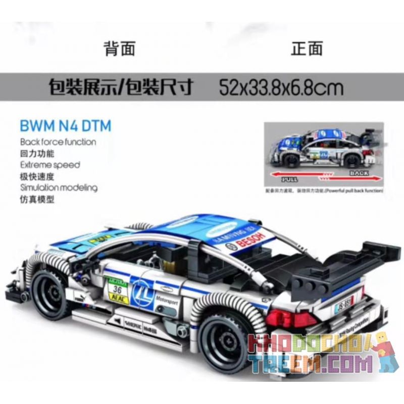 IBLOCK PL-920-150 920-150 PL920-150 SEMBO 701711 non  XE BMW KÉO LÙI bộ đồ chơi xếp lắp ráp ghép mô hình Speed Champions Racing Cars BMW M4 DTM Đua Xe Công Thức 632 khối