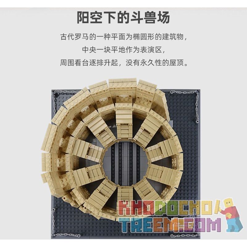 WANGE 5225 non  ĐẤU TRƯỜNG LA MÃ bộ đồ chơi xếp lắp ráp ghép mô hình THE COLOSSEUM OF ROME 1758 khối