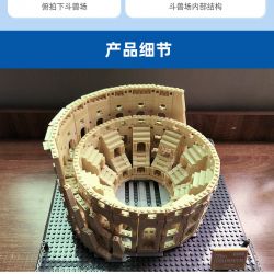 WANGE 5225 non  ĐẤU TRƯỜNG LA MÃ bộ đồ chơi xếp lắp ráp ghép mô hình THE COLOSSEUM OF ROME 1758 khối