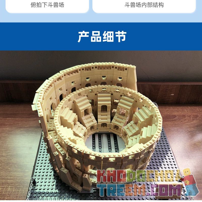 WANGE 5225 non  ĐẤU TRƯỜNG LA MÃ bộ đồ chơi xếp lắp ráp ghép mô hình THE COLOSSEUM OF ROME 1758 khối