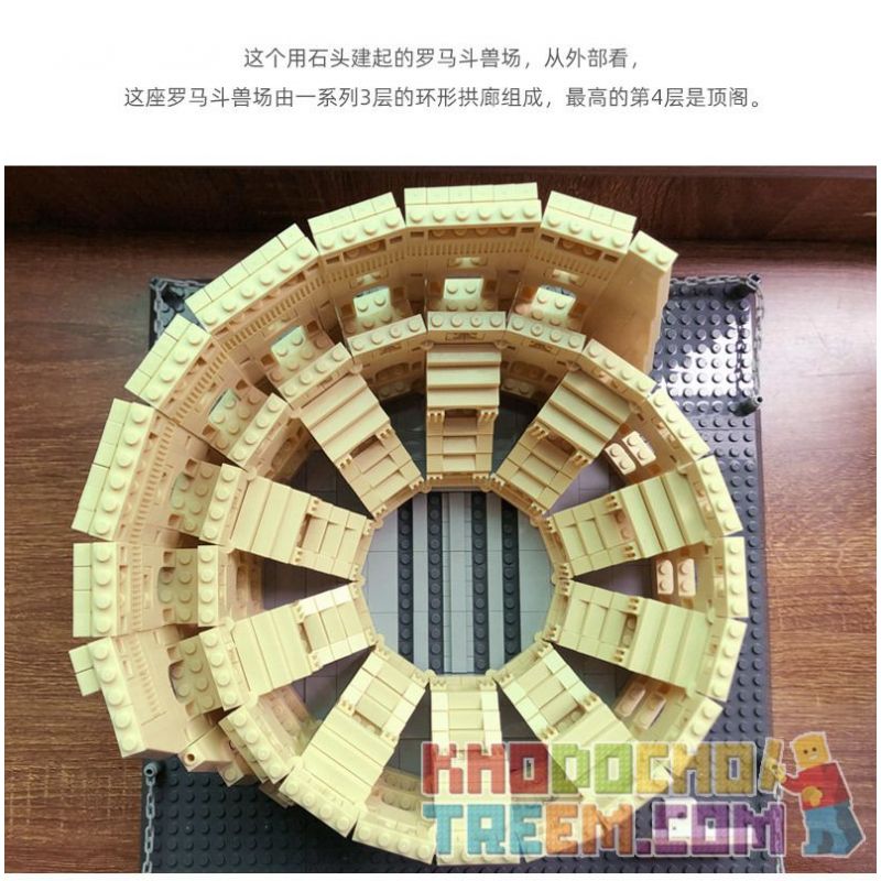 WANGE 5225 non  ĐẤU TRƯỜNG LA MÃ bộ đồ chơi xếp lắp ráp ghép mô hình THE COLOSSEUM OF ROME 1758 khối