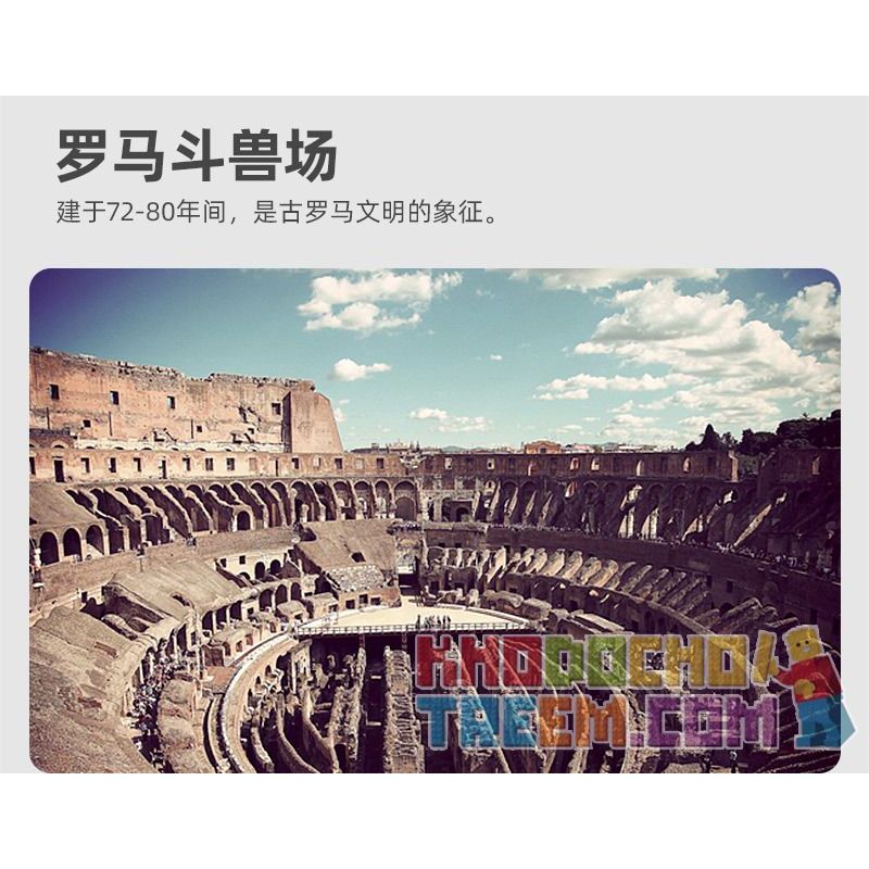 WANGE 5225 non  ĐẤU TRƯỜNG LA MÃ bộ đồ chơi xếp lắp ráp ghép mô hình THE COLOSSEUM OF ROME 1758 khối