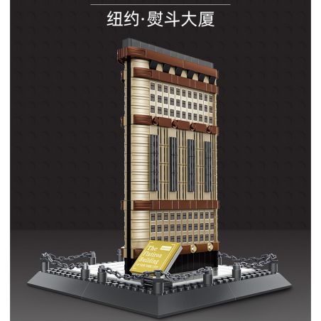 WANGE 4220 non  TÒA NHÀ FLATIRON NEW YORK HOA KỲ bộ đồ chơi xếp lắp ráp ghép mô hình THE FLATIRON BUILDING NEW YORK 838 khối