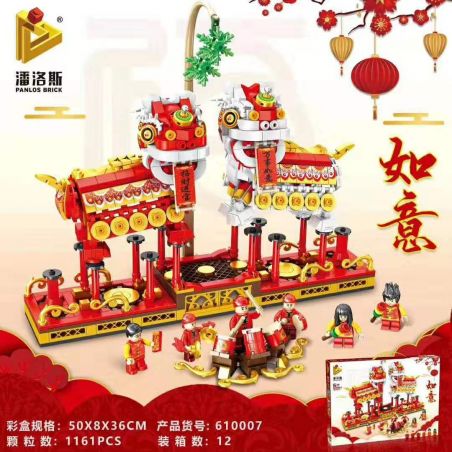 PanlosBrick 610007 Panlos Brick 610007 non  MÚA SƯ TỬ NĂM MỚI CỦA TRUNG QUỐC bộ đồ chơi xếp lắp ráp ghép mô hình Seasonal CHINESE NEW YEAR LION DANCE Mùa Lễ Hội 1161 khối