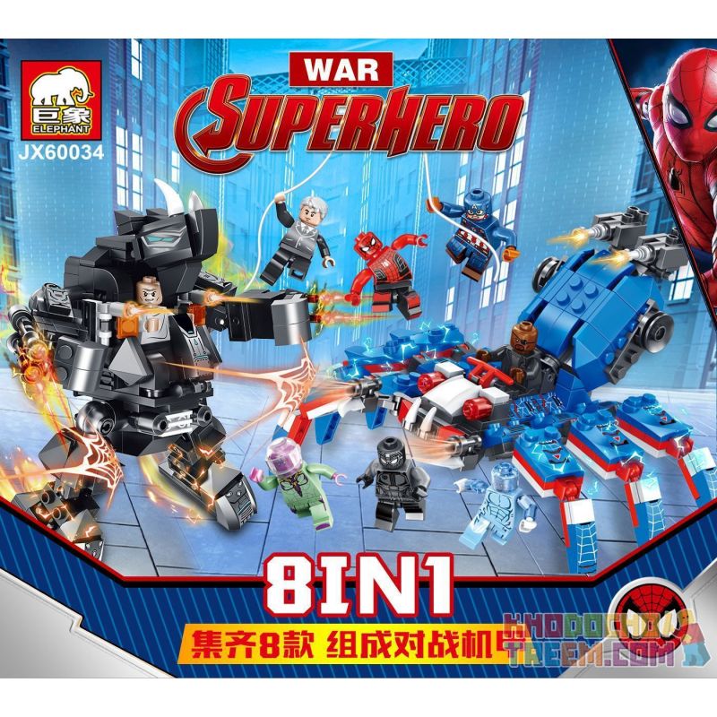 ELEPHANT JX60034 60034 non Lego 8 CƠ CHẾ CHIẾN ĐẤU bộ đồ chơi xếp lắp ráp ghép mô hình Super Heroes SUPERHERO Siêu Nhân Anh Hùng