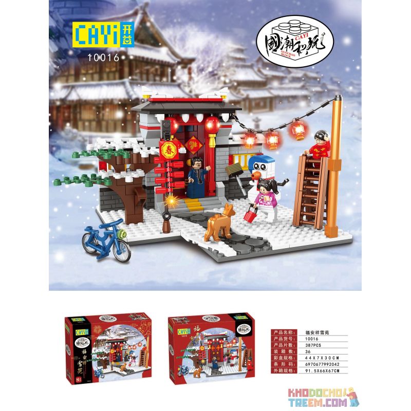 CAYI 10016 non Lego VƯỜN TUYẾT FUANXIANG bộ đồ chơi xếp lắp ráp ghép mô hình Chinatown Khu Phố Tàu 387 khối
