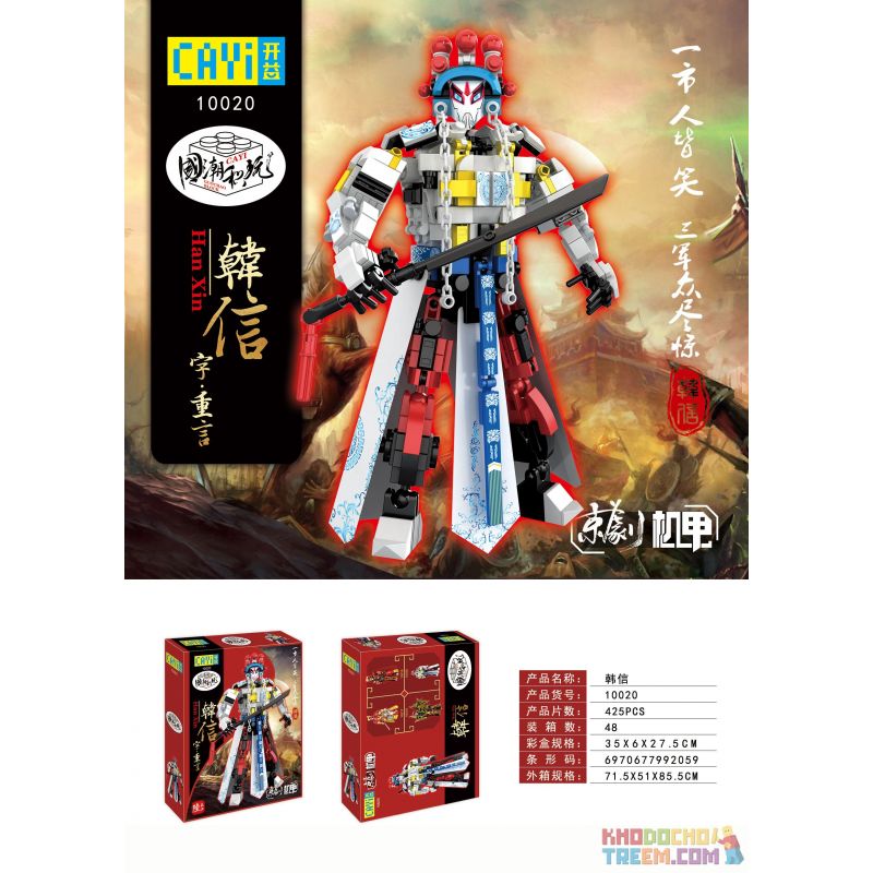 CAYI 10020 Xếp hình kiểu Lego TRANSFORMERS Peking Opera Mecha Han Xin Hàn Tín 425 khối CAYI 10020 Xếp hình kiểu Lego TRANSFORMERS Peking Opera Mecha Han Xin Hàn Tín 425 khối