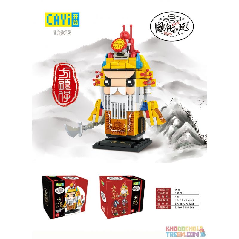 CAYI 10022 non Lego HUANG ZHONG. bộ đồ chơi xếp lắp ráp ghép mô hình Fairy Swordplay Tiên Kiếm Hiệp