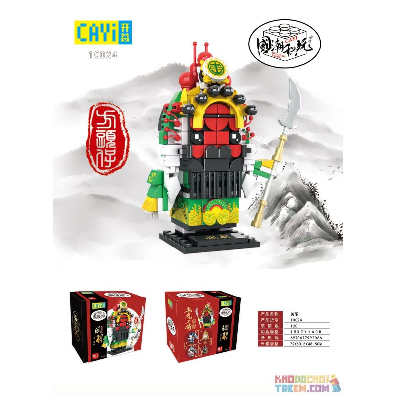 CAYI 10024 Xếp hình kiểu Lego FAIRY SWORDPLAY Five Tigers General Fangtouzi Guan Yu Quan Vũ CAYI 10024 Xếp hình kiểu Lego FAIRY SWORDPLAY Five Tigers General Fangtouzi Guan Yu Quan Vũ
