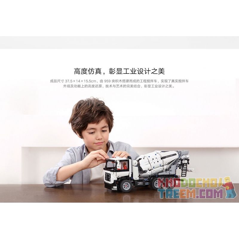 XIAOMI MITU MI ONEBOT GCJBJ01IQI 01IQI 001203 non Lego MÁY TRỘN KỸ THUẬT bộ đồ chơi xếp lắp ráp ghép mô hình Technic Kỹ Thuật Công Nghệ Cao Mô Hình Phương Tiện 956 khối