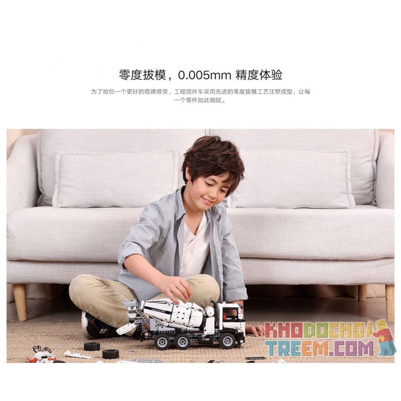 XIAOMI MITU MI ONEBOT GCJBJ01IQI 01IQI 001203 non  MÁY TRỘN KỸ THUẬT bộ đồ chơi xếp lắp ráp ghép mô hình  Kỹ Thuật Công Nghệ Cao Mô Hình Phương Tiện 956 khối