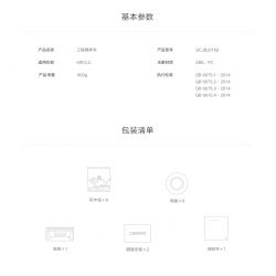 XIAOMI MITU MI ONEBOT GCJBJ01IQI 01IQI 001203 non  MÁY TRỘN KỸ THUẬT bộ đồ chơi xếp lắp ráp ghép mô hình  Kỹ Thuật Công Nghệ Cao Mô Hình Phương Tiện 956 khối