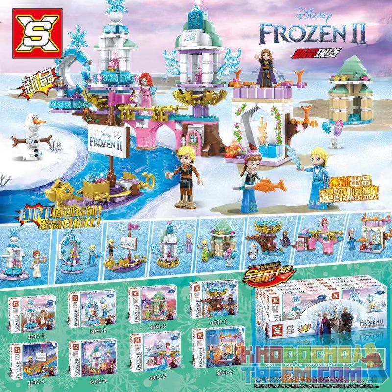 SX 3031 non Lego CÔNG CHÚA TUYẾT 8 TRONG 1 bộ đồ chơi xếp lắp ráp ghép mô hình Frozen Nữ Hoàng Băng Giá
