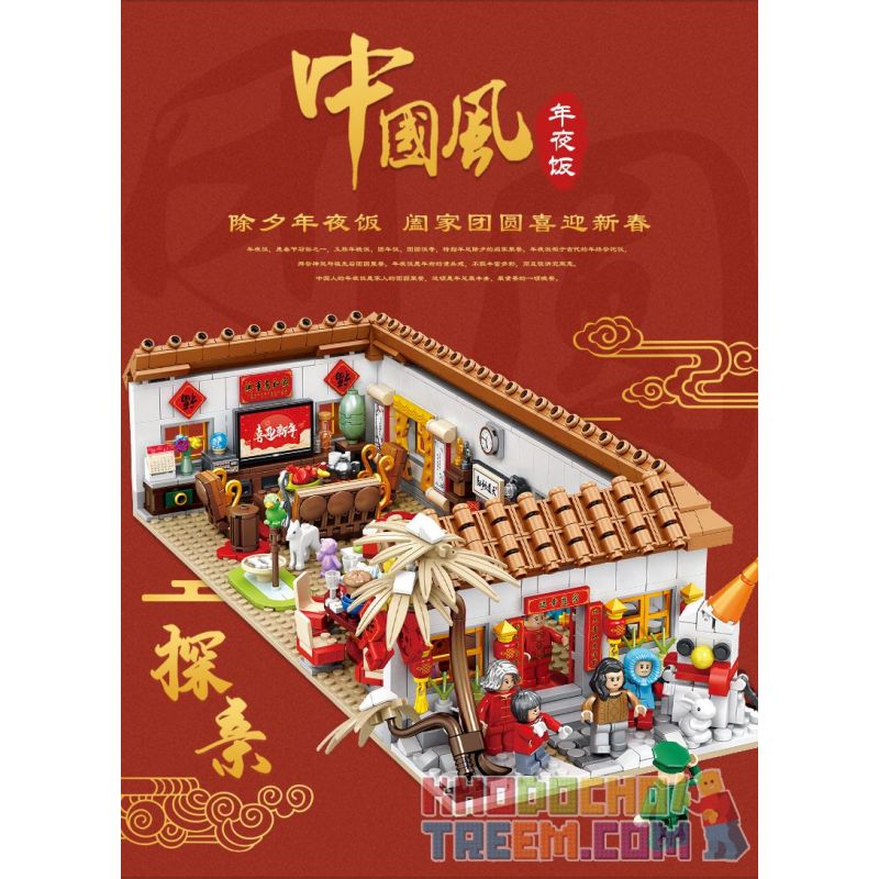 PanlosBrick 610009 Panlos Brick 610009 non  BỮA TỐI ĐÊM GIAO THỪA bộ đồ chơi xếp lắp ráp ghép mô hình 1559 khối