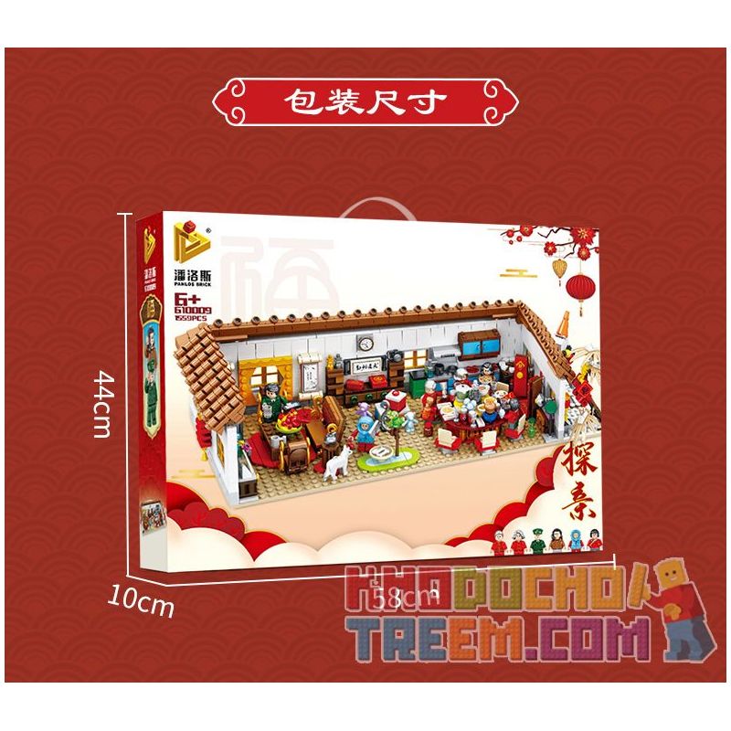 PanlosBrick 610009 Panlos Brick 610009 non  BỮA TỐI ĐÊM GIAO THỪA bộ đồ chơi xếp lắp ráp ghép mô hình 1559 khối