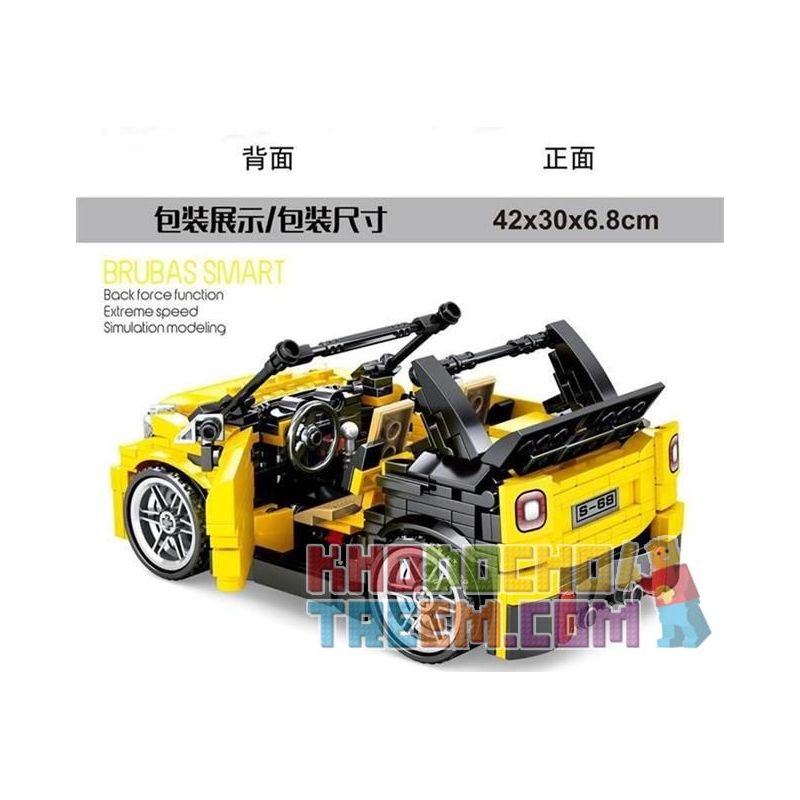 SEMBO 701403 non  PHIÊN BẢN BRABUS MERCEDES-BENZ SMART PULL BACK CAR bộ đồ chơi xếp lắp ráp ghép mô hình Speed Champions Racing Cars BRABUS SMART Đua Xe Công Thức 310 khối