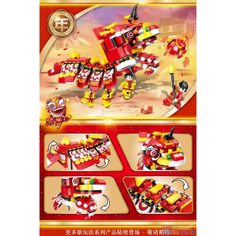 ZHEGAO QL0956 0956 non  MÚA SƯ TỬ bộ đồ chơi xếp lắp ráp ghép mô hình Seasonal HEPPY NEW YEAR Mùa Lễ Hội 423 khối