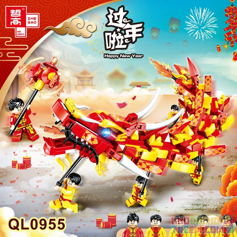 ZHEGAO QL0955 0955 non  MÚA RỒNG bộ đồ chơi xếp lắp ráp ghép mô hình Seasonal HEPPY NEW YEAR Mùa Lễ Hội 441 khối