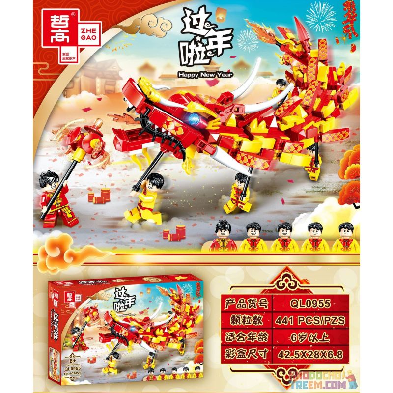 ZHEGAO QL0955 0955 non  MÚA RỒNG bộ đồ chơi xếp lắp ráp ghép mô hình Seasonal HEPPY NEW YEAR Mùa Lễ Hội 441 khối