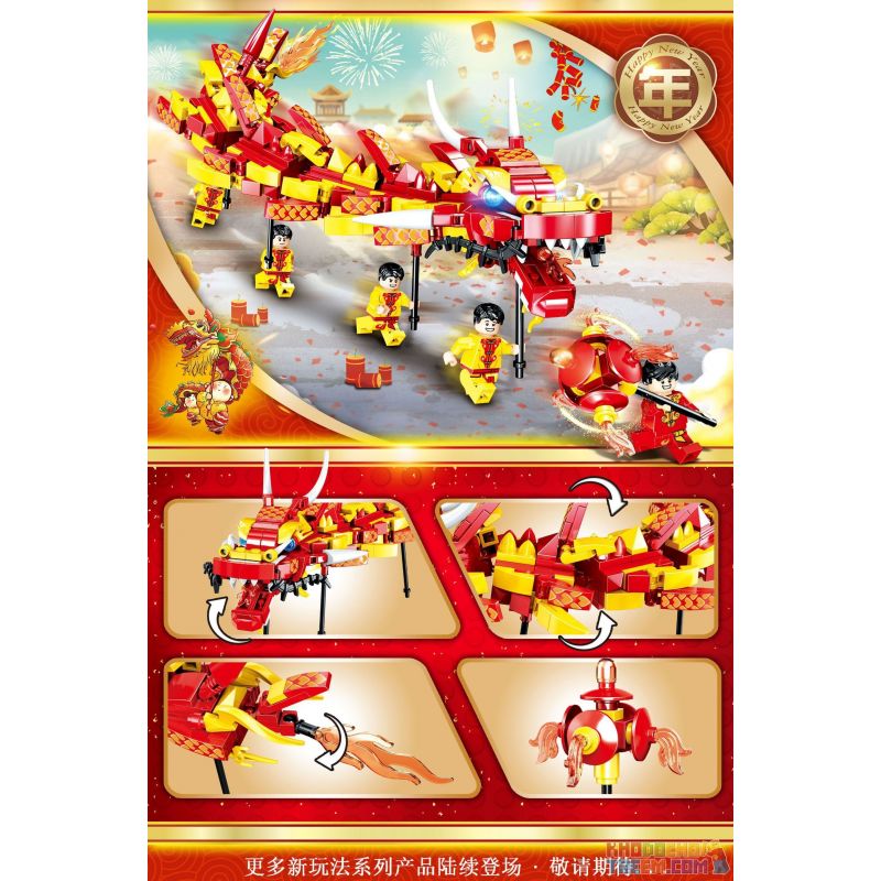 ZHEGAO QL0955 0955 non  MÚA RỒNG bộ đồ chơi xếp lắp ráp ghép mô hình Seasonal HEPPY NEW YEAR Mùa Lễ Hội 441 khối