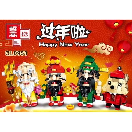 QIZHILE 60009-2 60009-3 60009-1 ZHEGAO QL0953-1 0953-1 QL0953-2 0953-2 QL0953-3 0953-3 QL0953-4 0953-4 non  4 KIỂU ĐẦU VUÔNG CHO BÉ TRAI TUỔI CHUỘT bộ đồ chơi xếp lắp ráp ghép mô hình Seasonal HEPPY NEW YEAR Mùa Lễ Hội 380 khối