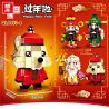 QIZHILE 60009-2 60009-3 60009-1 ZHEGAO QL0953-1 0953-1 QL0953-2 0953-2 QL0953-3 0953-3 QL0953-4 0953-4 non  4 KIỂU ĐẦU VUÔNG CHO BÉ TRAI TUỔI CHUỘT bộ đồ chơi xếp lắp ráp ghép mô hình Seasonal HEPPY NEW YEAR Mùa Lễ Hội 380 khối
