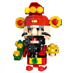 QIZHILE 60009-2 60009-3 60009-1 ZHEGAO QL0953-1 0953-1 QL0953-2 0953-2 QL0953-3 0953-3 QL0953-4 0953-4 non  4 KIỂU ĐẦU VUÔNG CHO BÉ TRAI TUỔI CHUỘT bộ đồ chơi xếp lắp ráp ghép mô hình Seasonal HEPPY NEW YEAR Mùa Lễ Hội 380 khối