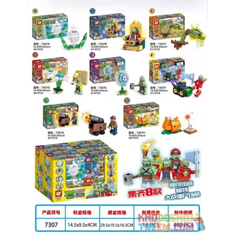 Giảm giá Đồ chơi lắp ráp mô hình lego plants vs zombies  BeeCost