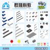 QUNLONG QL1203 1203 QL1224 1224 non  HỘP XÂY DỰNG MÁY MÓC ĐIỆN bộ đồ chơi xếp lắp ráp ghép mô hình QUNLONG SCIENCE AND EDUCATION 236 khối