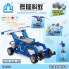 QUNLONG QL1203 1203 QL1224 1224 non  HỘP XÂY DỰNG MÁY MÓC ĐIỆN bộ đồ chơi xếp lắp ráp ghép mô hình QUNLONG SCIENCE AND EDUCATION 236 khối