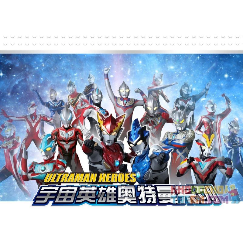 SEMBO 108712 non  GUYS CARGO SHIP DREAMBIUS PHOENIX BA TRONG MỘT bộ đồ chơi xếp lắp ráp ghép mô hình Ultraman ULTRAMAN HEROES Vệ Binh Vũ Trụ Siêu Nhân Điện Quang 498 khối
