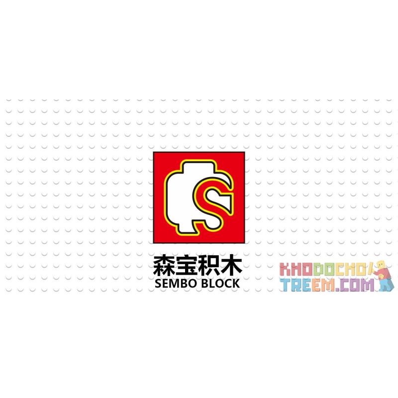 SEMBO 108712 non  GUYS CARGO SHIP DREAMBIUS PHOENIX BA TRONG MỘT bộ đồ chơi xếp lắp ráp ghép mô hình Ultraman ULTRAMAN HEROES Vệ Binh Vũ Trụ Siêu Nhân Điện Quang 498 khối