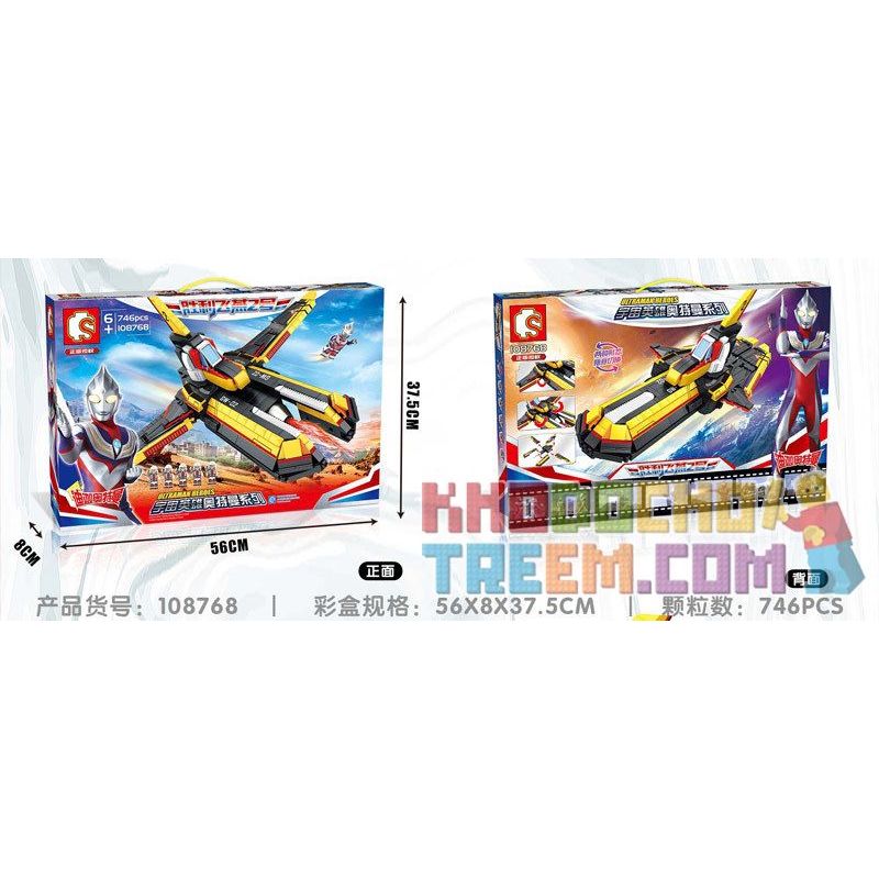 SEMBO 108768 non  CHIẾN THẮNG FEIYAN 2 bộ đồ chơi xếp lắp ráp ghép mô hình Ultraman Vệ Binh Vũ Trụ Siêu Nhân Điện Quang 746 khối
