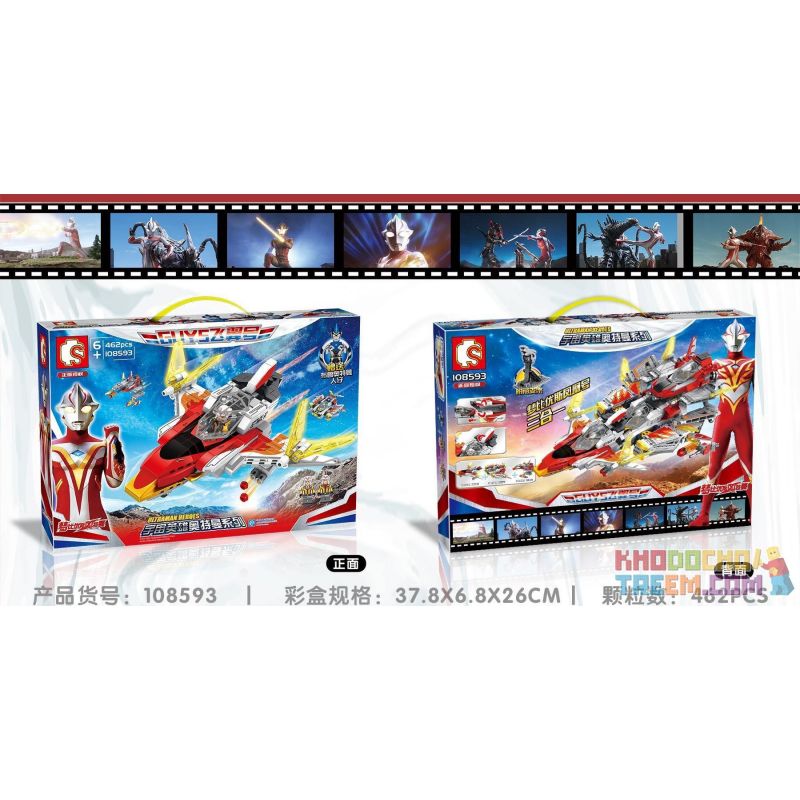 SEMBO 108593 non  GUYS BAY SỐ CÁNH bộ đồ chơi xếp lắp ráp ghép mô hình Ultraman ULTRAMAN HEROES Vệ Binh Vũ Trụ Siêu Nhân Điện Quang 462 khối