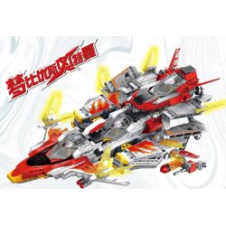 SEMBO 108593 non  GUYS BAY SỐ CÁNH bộ đồ chơi xếp lắp ráp ghép mô hình Ultraman ULTRAMAN HEROES Vệ Binh Vũ Trụ Siêu Nhân Điện Quang 462 khối